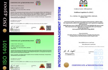  استقرار سیستم مدیریت یکپارچه و اخذ گواهینامه IMS